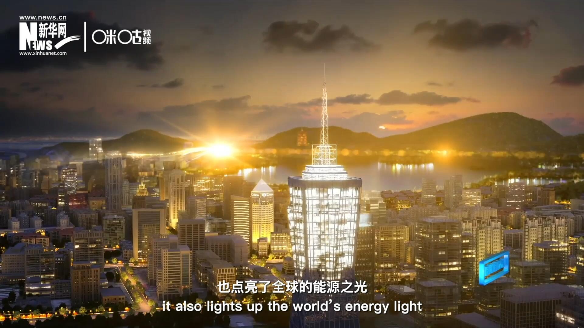 如今，太陽能不僅點亮了經(jīng)濟欠發(fā)達地區(qū)的產(chǎn)房和急診室，也點了亮全球的能源之光，點亮每個人的美好未來。