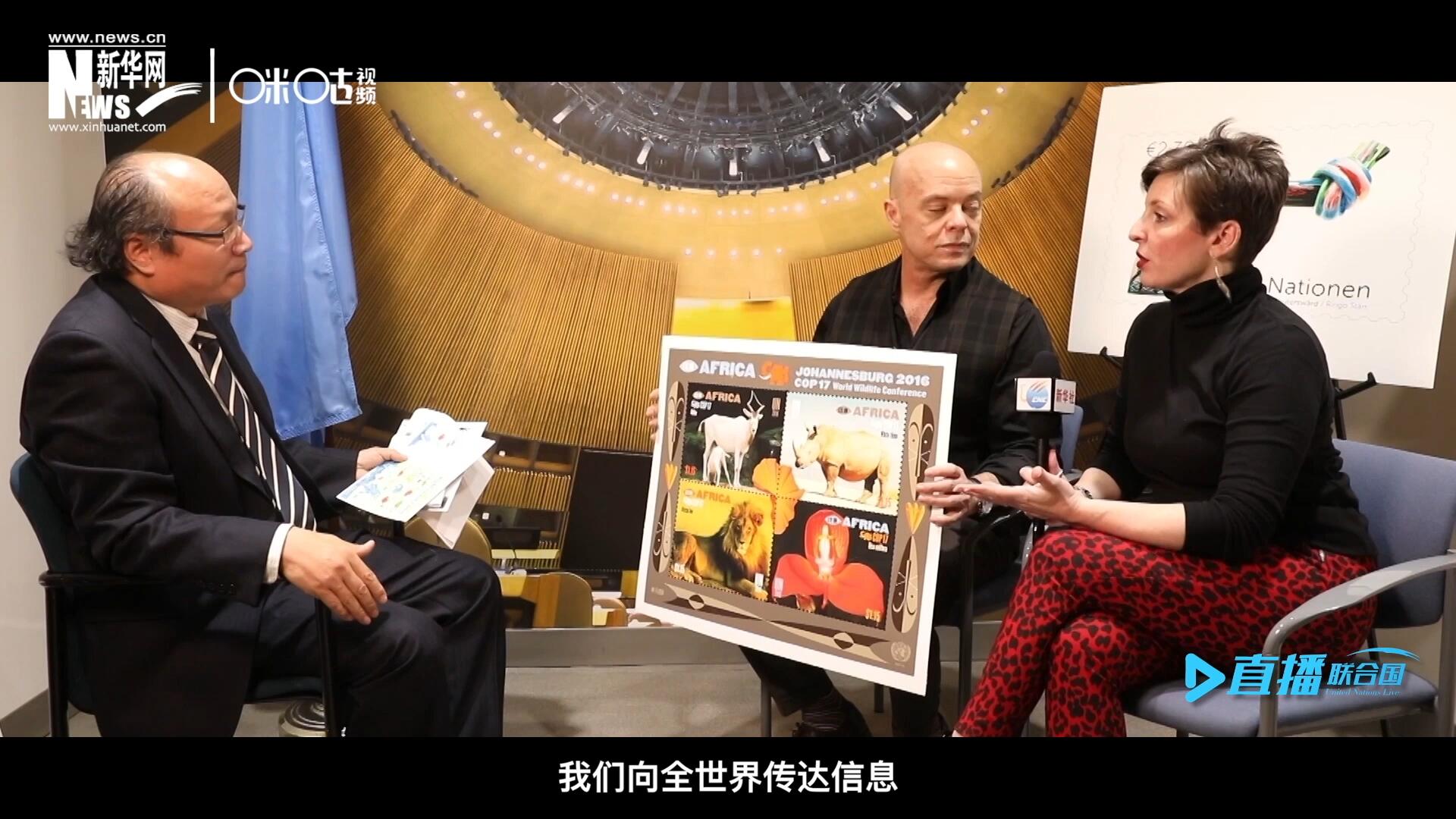 郵票中隱藏著很多細小的信息，有一些是關于保護自然環(huán)境的，有一些是關于保護文化遺產的。