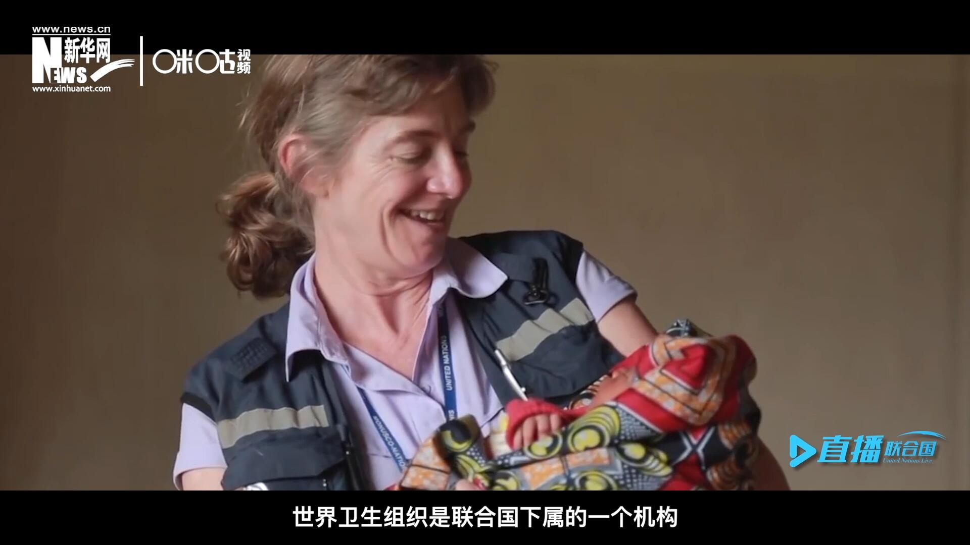 多年來，世界衛(wèi)生組織致力于幫助孕產婦順利渡過妊娠期，并給她和她的新生兒良好的照顧。