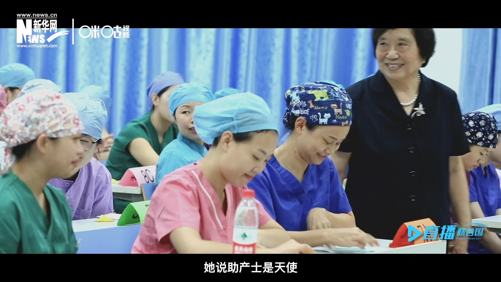 她說，助產士是天使，一手“提著”兩個生命，我們對她們的工作需要多一些理解和尊重。