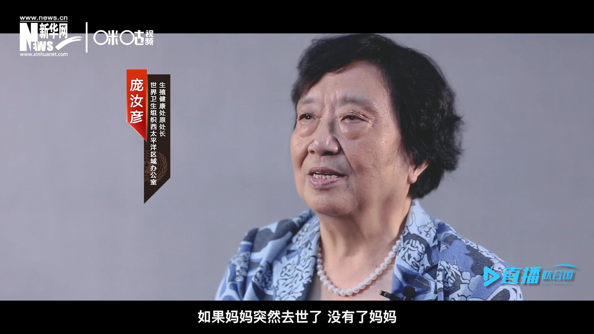 如果這一家是很幸福的一家人，如果媽媽突然去世了，沒有了媽媽，你就可以想象這個家庭是什么樣子，更可以想象這個孩子是什么樣子。