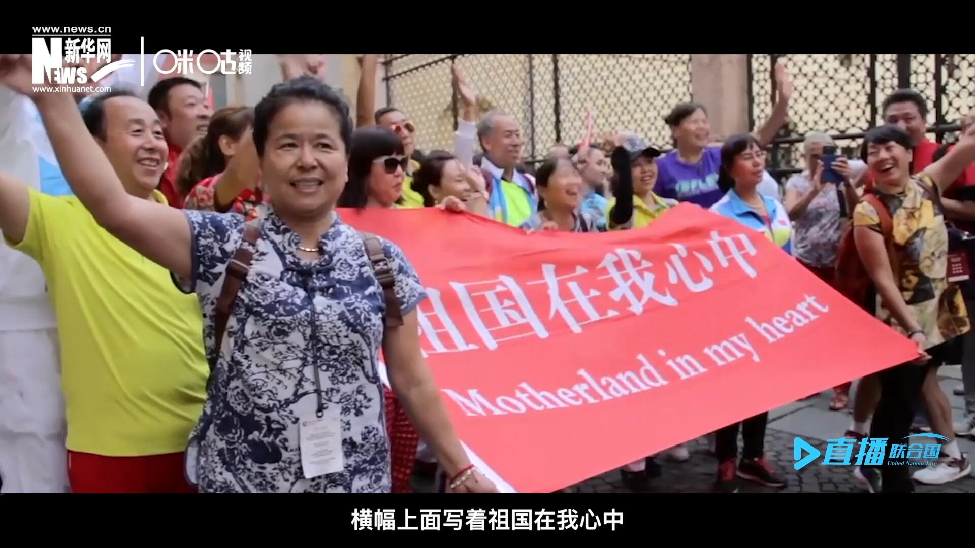 一支真正由中國普通老百姓組成的民間外交隊伍，正在整裝待發(fā)。