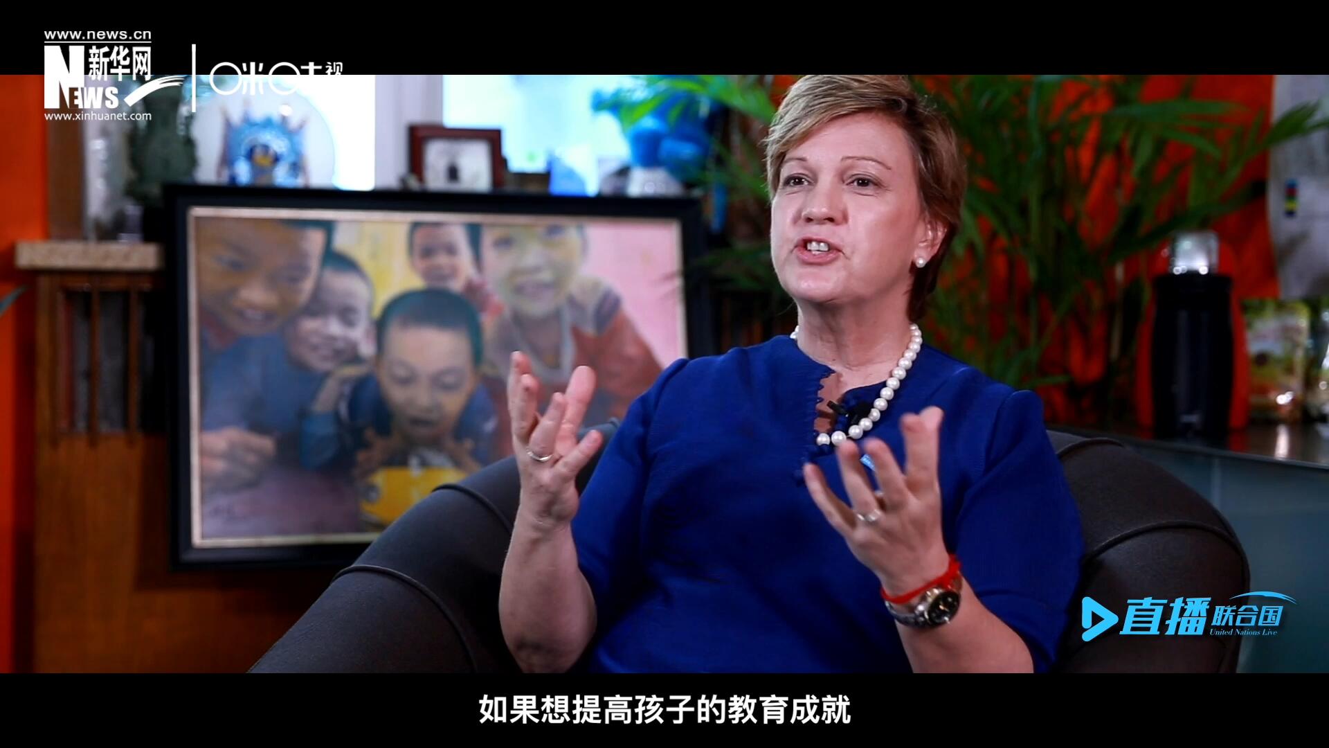 如果想提升孩子的教育成就，你必須關(guān)注孩子的營養(yǎng)狀況，還有飲用水使用情況和衛(wèi)生條件。
