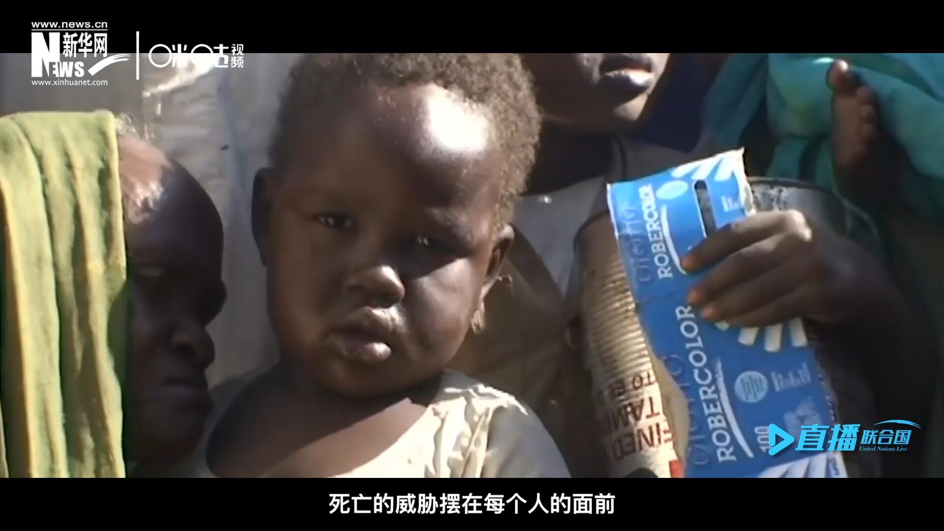槍聲，爆炸，硝煙，從荒無(wú)人煙的西撒哈拉，到飽經(jīng)戰(zhàn)亂的蘇丹達(dá)爾富爾，死亡的威脅擺在每個(gè)人的面前。