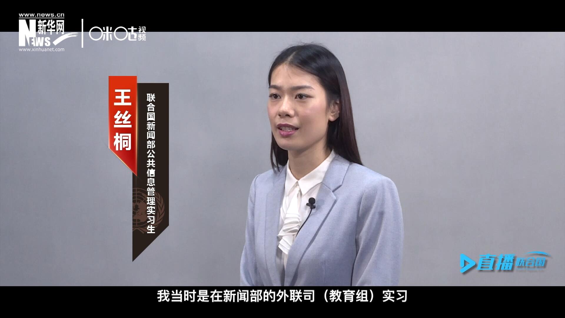 “我感覺我變成了一個更加踏實(shí)的，更加接地氣的，更加包容的一個人。”