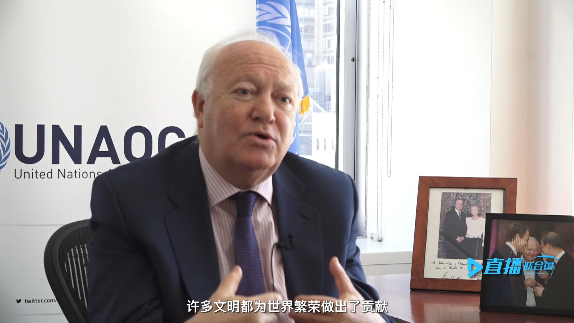 我們的文明不僅僅只是一種，沒有哪一種文明比另一種文化更優(yōu)越。幾個(gè)世紀(jì)以來，許多文明都為世界繁榮做出了貢獻(xiàn)。