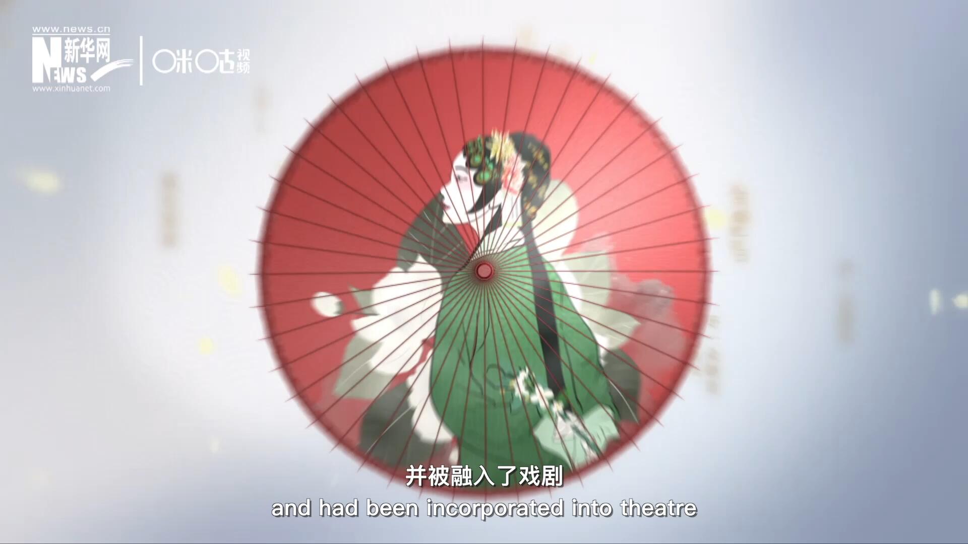 早在清代乾隆年間，戲曲作品集《綴白裘》中就出現(xiàn)了《鮮花調(diào)》的歌詞，這說明在當時《鮮花調(diào)》就已經(jīng)廣為流傳，并被融入了戲劇。