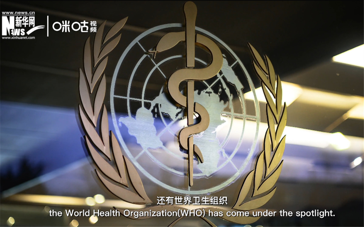 世衛(wèi)組織在全球公共衛(wèi)生方面發(fā)揮領(lǐng)導(dǎo)和協(xié)調(diào)作用。