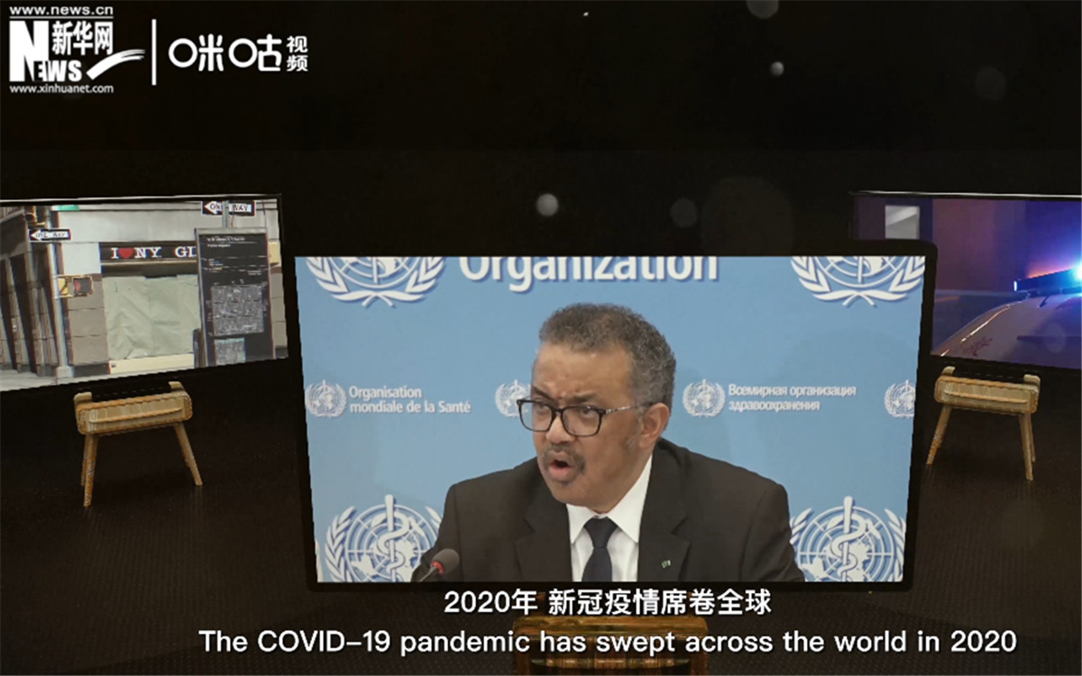 2020年，新冠疫情席卷世界，世界衛(wèi)生組織隨之成為焦點(diǎn)。