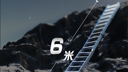 1975年，中國第二代登山隊員搭建“中國梯”