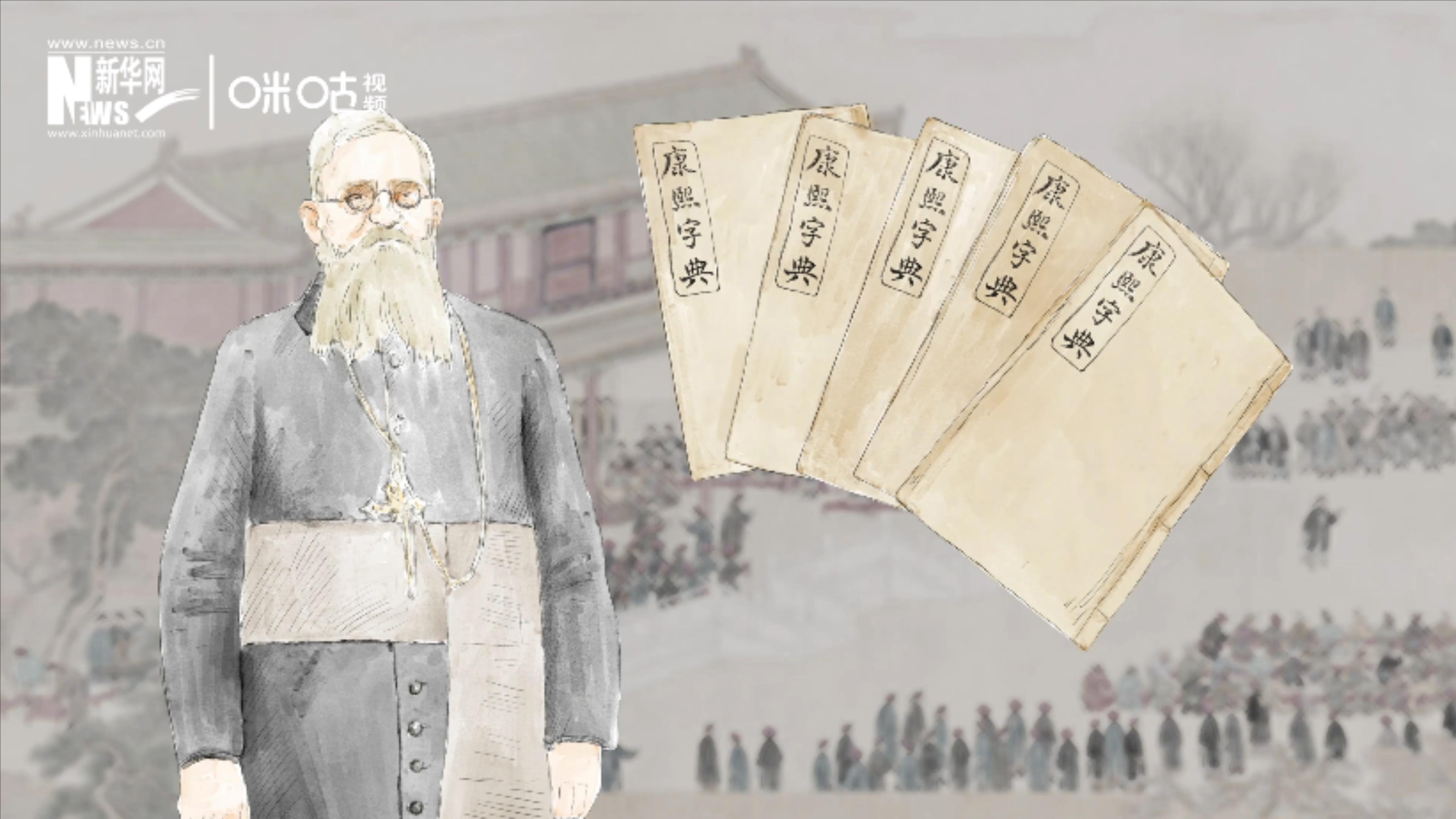 1874年，英國(guó)傳教士穆·威廉把布萊爾盲文傳入中國(guó)