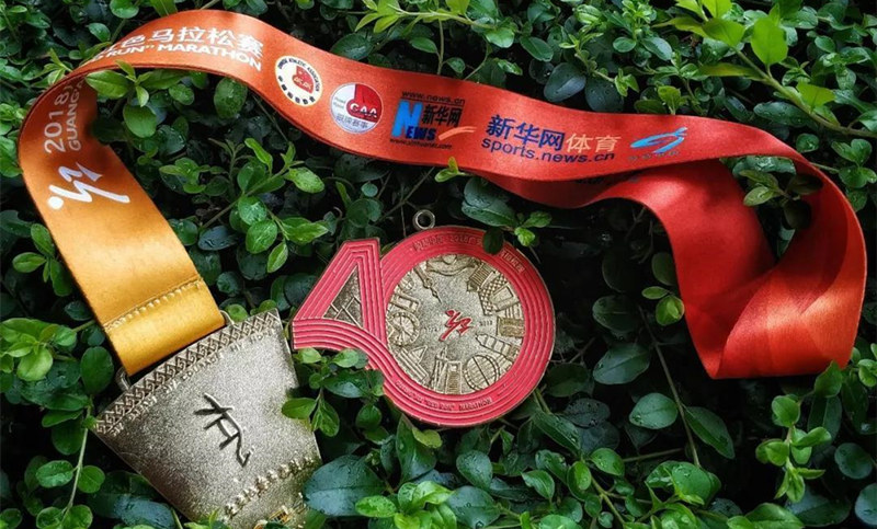 太有亮點了！2018廣安紅馬獎牌“諜照”曝光