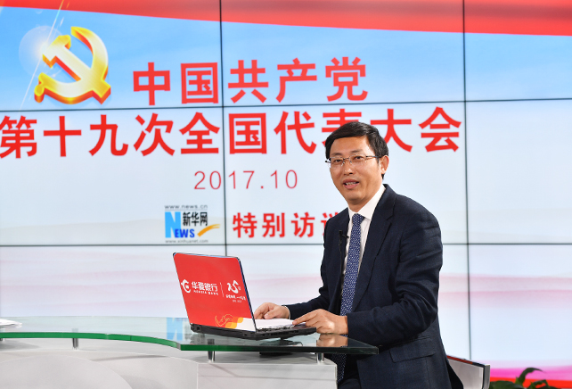黨章在黨的發(fā)展歷程中，有什么樣作用和地位？