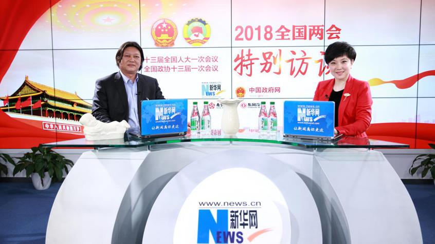 龐永輝：“瓷釉如玉，玉比五德”彰顯中國傳統(tǒng)文化