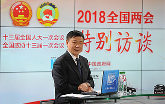 張燕生解讀新征程目標(biāo):中國(guó)經(jīng)濟(jì)將面臨哪些新情況、新問題、新要求