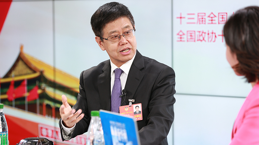 劉明忠：體制機(jī)制改革、創(chuàng)新驅(qū)動(dòng)助力構(gòu)建現(xiàn)代產(chǎn)業(yè)新體系