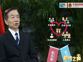 ‘冰花男孩’刷屏，關(guān)愛留守兒童如何精準(zhǔn)到個人？