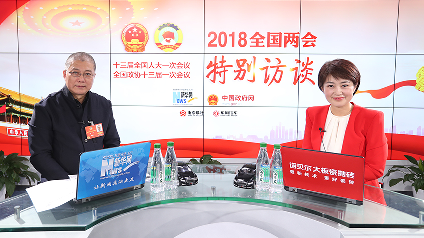 許江：傳統(tǒng)文化傳承要深化研究、活化日常、銳化創(chuàng)作、強(qiáng)化教育