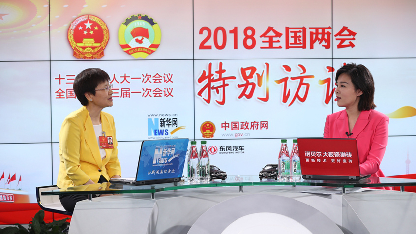 劉多：工業(yè)互聯(lián)網(wǎng)要推進(jìn)網(wǎng)絡(luò)、平臺(tái)、安全三大體系建設(shè)