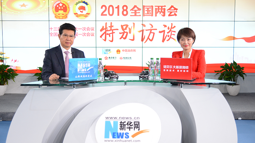 張桂平：讓老人老有所養(yǎng)，幸福安度晚年