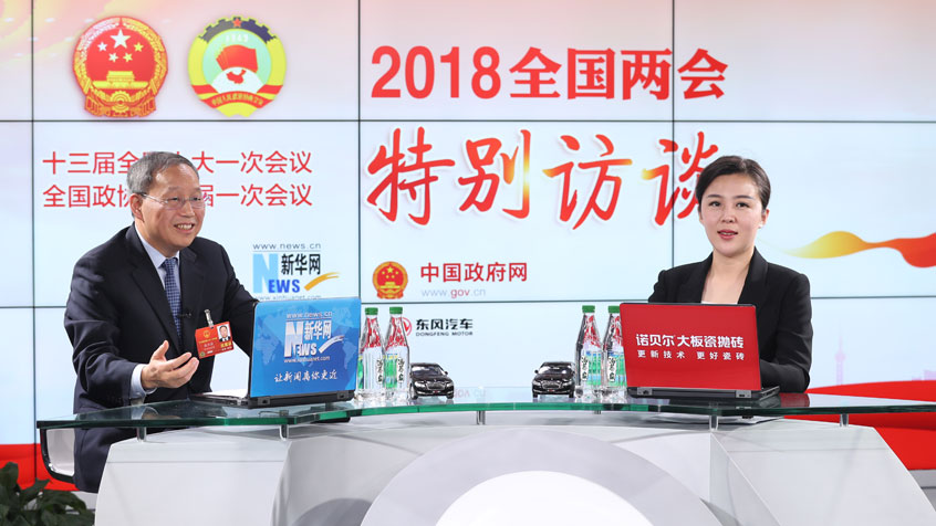 張興海：以大數(shù)據(jù)、智能化重塑現(xiàn)有汽車產(chǎn)業(yè)組織方式