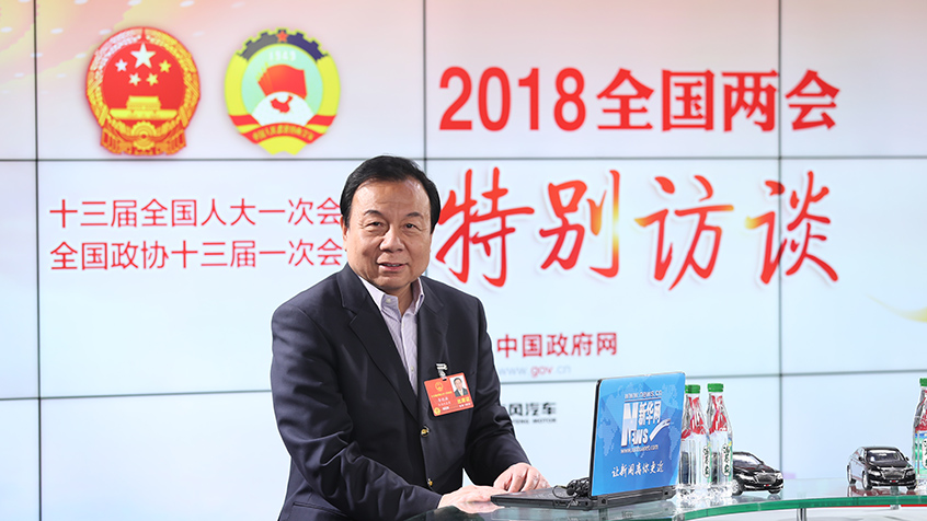 李曉林：互聯(lián)網(wǎng)是推動(dòng)公益更加公開(kāi)、透明的重要工具
