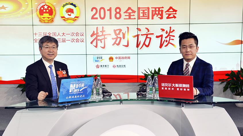 尹同躍：現(xiàn)代企業(yè)的競(jìng)爭(zhēng)是質(zhì)量、成本和效益的競(jìng)爭(zhēng)