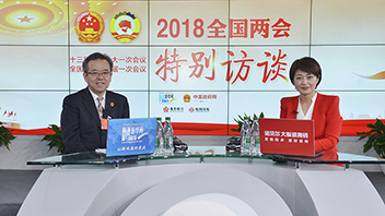吳仰東暢談酒泉的旅游業(yè)、風(fēng)電產(chǎn)業(yè)、戈壁農(nóng)業(yè)