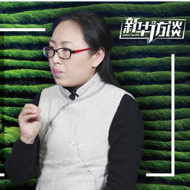 春茶你喝對(duì)了嗎？聊聊春茶的套路