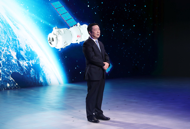 星空浩瀚無(wú)比，探索永無(wú)止境