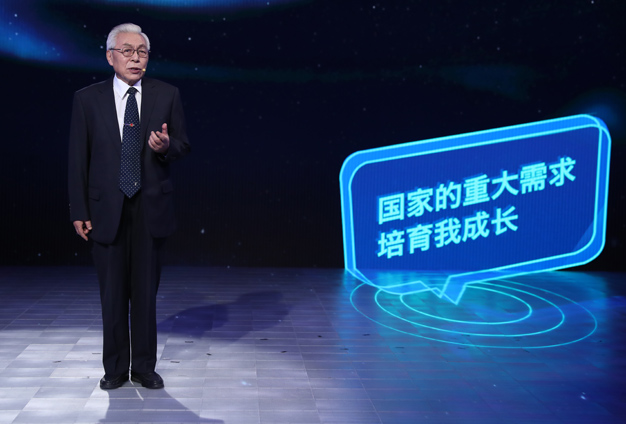 國家的需要，就是我的選擇。