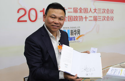 “加快速度、加快創(chuàng)新的步伐，改變傳統(tǒng)經(jīng)驗(yàn)主義。”