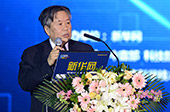 李國杰：發(fā)展創(chuàng)新要有信心、有恒心