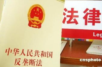 這是《反壟斷法》出臺6年來，最高院審理的首例互聯(lián)網(wǎng)反壟斷案，對國內(nèi)互聯(lián)網(wǎng)反壟斷的判決具有標(biāo)志性意義。