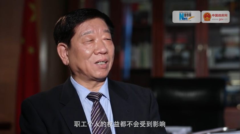 無(wú)論怎么降社保費(fèi)率，職工權(quán)益都不會(huì)受影響