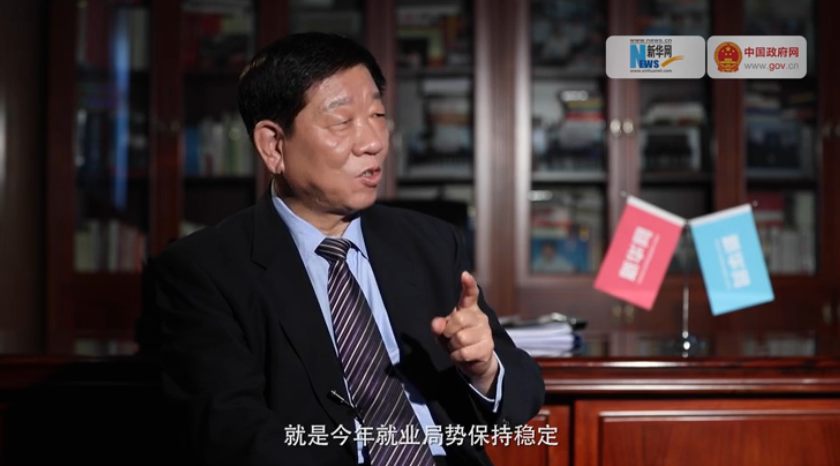 我的最大的心愿，就是今年就業(yè)局勢(shì)保持穩(wěn)定