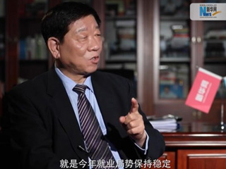 人社部工作連著千家萬戶，你最牽掛的是什么？
