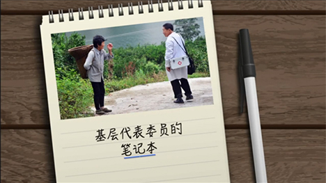 看病到基層，如何能實(shí)現(xiàn)