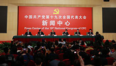 記者招待會(huì)：滿(mǎn)足人民新期待，保障改善民生
