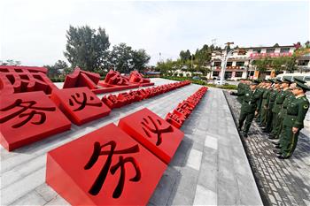 全面從嚴(yán)治黨，以更高能力和水平引領(lǐng)新時(shí)代——來(lái)自基層蹲點(diǎn)現(xiàn)場(chǎng)的報(bào)道