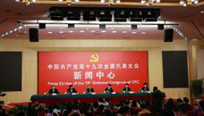 滿足人民新期待，保障改善民生