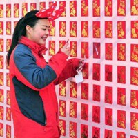 這個(gè)春節(jié)，你是“賺”了，還是“賠”了？