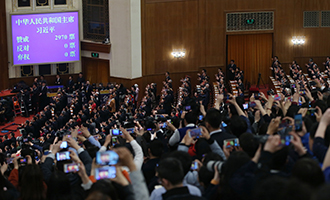 習(xí)近平全票當(dāng)選為國(guó)家主席、中央軍委主席