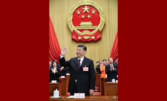 習(xí)近平當(dāng)選國(guó)家主席、中央軍委主席