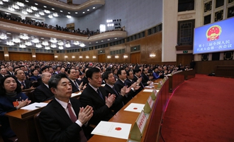 大會(huì)現(xiàn)場