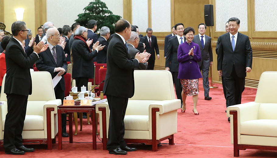 習(xí)近平會(huì)見(jiàn)香港澳門各界慶祝國(guó)家改革開放40周年訪問(wèn)團(tuán)