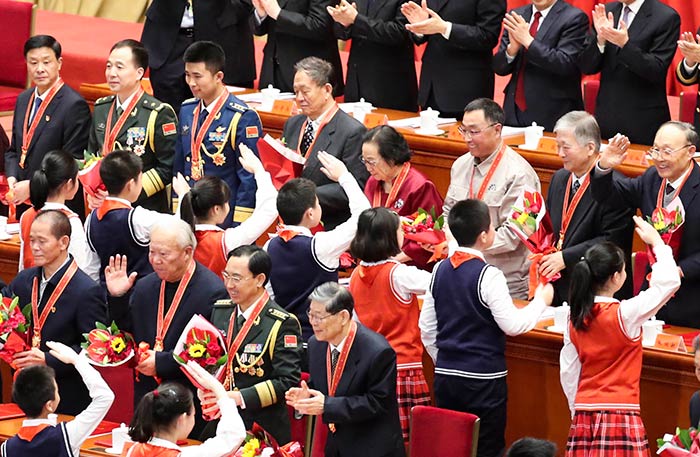 10、慶祝改革開(kāi)放40周年大會(huì)隆重舉行