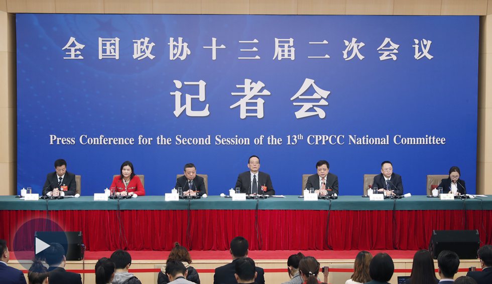 政協(xié)委員談優(yōu)化營(yíng)商環(huán)境、促進(jìn)民營(yíng)經(jīng)濟(jì)高質(zhì)量發(fā)展