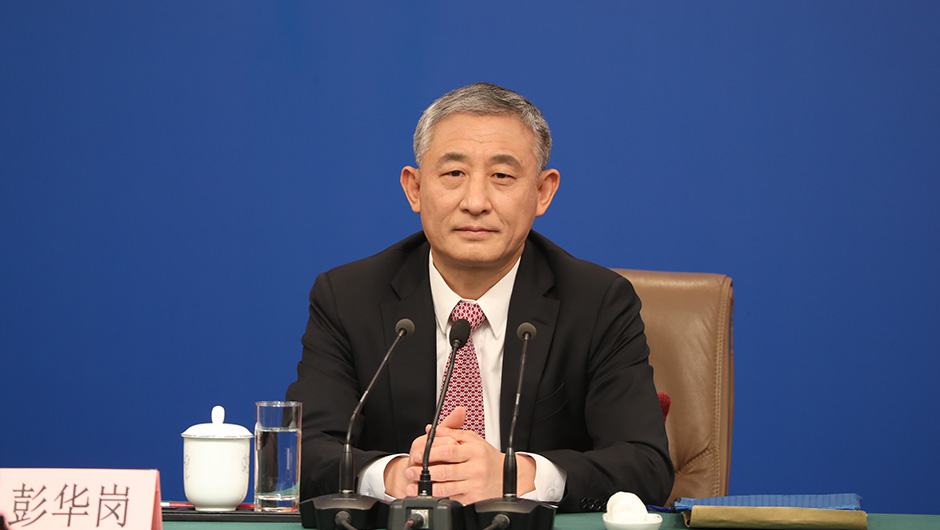 國(guó)務(wù)院國(guó)資委秘書長(zhǎng)、新聞發(fā)言人 彭華崗