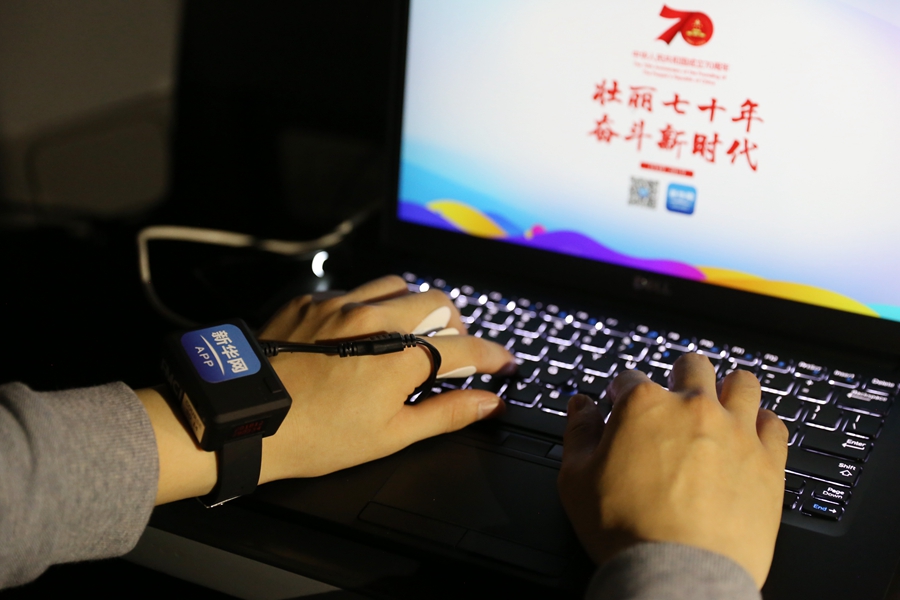新一代生物傳感智能機器人star，以另一種方式帶你感受慶典活動